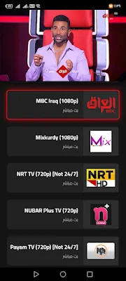 تحميل تطبيق إي ماتش E Match مهكر Apk للاندرويد 2026 اخر اصدار مجانا تحميل تطبيق إي ماتش E Match مهكر Apk للاندرويد 2026 اخر اصدار مجانا