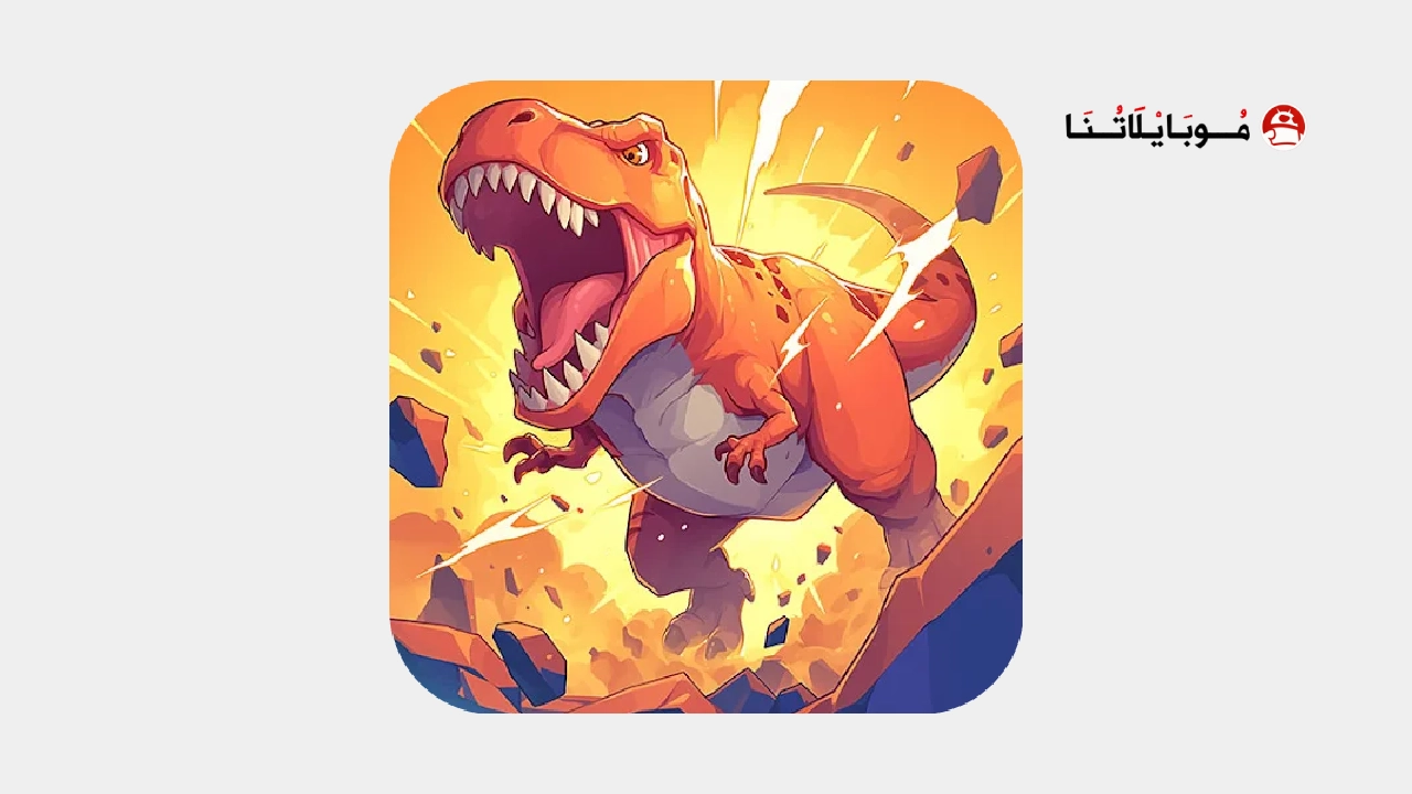 تحميل لعبة Red Dragon Legend مهكرة Apk للاندرويد 2026 اخر اصدار مجانا تحميل لعبة Red Dragon Legend مهكرة