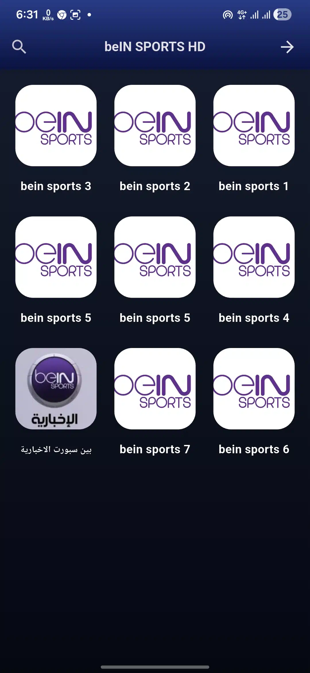 تحميل تطبيق اكس ماكس تيفي XMAX TV مهكر Apk للاندرويد 2026 أخر إصدار مجانا تحميل تطبيق اكس ماكس تيفي XMAX TV مهكر Apk للاندرويد 2026 أخر إصدار مجانا