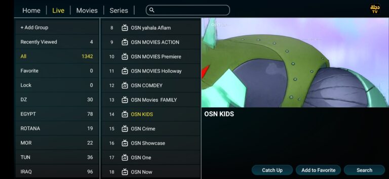 تحميل تطبيق دجلة Dijlah Tv مهكر Apk للاندرويد 2026 اخر اصدار مجانا تحميل تطبيق دجلة Dijlah Tv مهكر Apk للاندرويد 2026 اخر اصدار مجانا