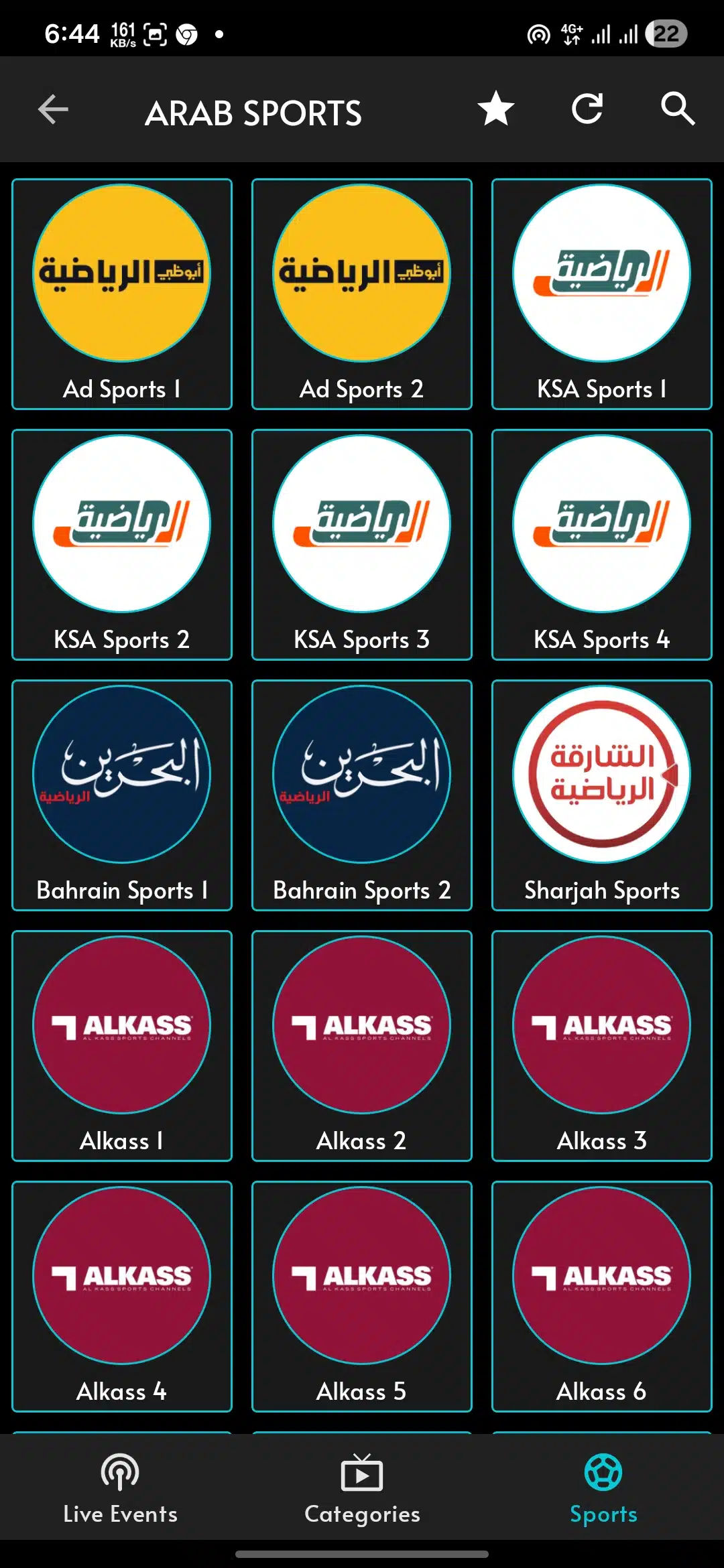 تحميل تطبيق CricZ Tv مهكر Apk للاندرويد 2026 أخر إصدار مجانا تحميل تطبيق CricZ Tv مهكر Apk للاندرويد 2026 أخر إصدار مجانا