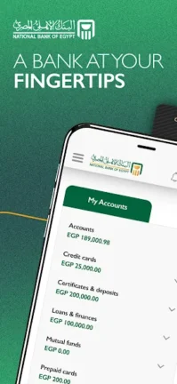 تحميل تطبيق البنك الأهلي المصري موبايل Apk للأندرويد 2026 اخر اصدار مجانا تحميل تطبيق البنك الأهلي المصري موبايل Apk للأندرويد 2026 اخر اصدار مجانا