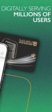 تحميل تطبيق البنك الأهلي المصري موبايل Apk للأندرويد 2026 اخر اصدار مجانا تحميل تطبيق البنك الأهلي المصري موبايل Apk للأندرويد 2026 اخر اصدار مجانا