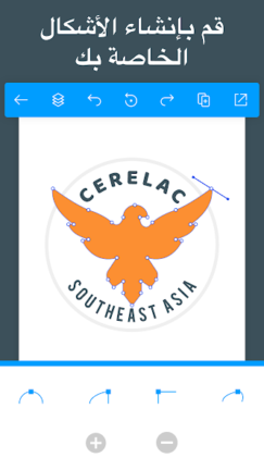 تحميل برنامج Logo Maker Pro مهكر Apk للاندرويد 2026 اخر اصدار مجانا تحميل برنامج Logo Maker Pro مهكر Apk للاندرويد 2026 اخر اصدار مجانا