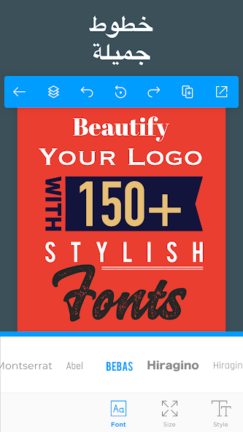 تحميل برنامج Logo Maker Pro مهكر Apk للاندرويد 2026 اخر اصدار مجانا تحميل برنامج Logo Maker Pro مهكر Apk للاندرويد 2026 اخر اصدار مجانا