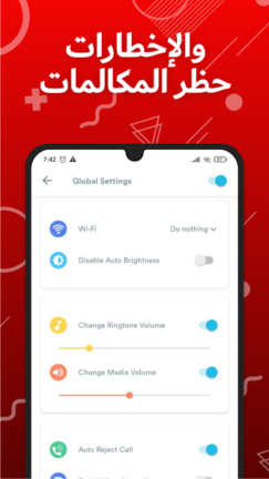 تحميل برنامج Gaming Mode Pro مهكر Apk لتسريع الالعاب للاندرويد 2026 اخر اصدار مجانا تحميل برنامج Gaming Mode Pro مهكر Apk لتسريع الالعاب للاندرويد 2026 اخر اصدار مجانا