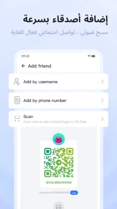 تحميل تطبيق Turrit Telegram Plus مهكر Apk للاندرويد 2026 اخر اصدار مجانا تحميل تطبيق Turrit Telegram Plus مهكر Apk للاندرويد 2026 اخر اصدار مجانا