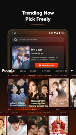 تحميل تطبيق Drama Rush مهكر Apk للاندرويد 2026 اخر اصدار مجانا تحميل تطبيق Drama Rush مهكر Apk للاندرويد 2026 اخر اصدار مجانا