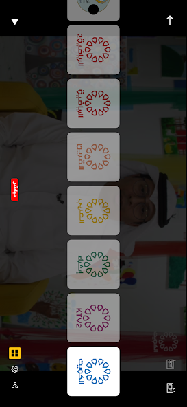 تحميل تطبيق تلفزيون الكويت KUWAIT TV مهكر Apk للاندرويد 2026 أخر إصدار مجانا تحميل تطبيق تلفزيون الكويت KUWAIT TV مهكر Apk للاندرويد 2026 أخر إصدار مجانا