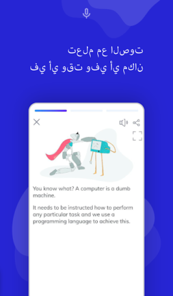 تحميل برنامج Programming Hub مهكر Apk للاندرويد 2026 اخر اصدار مجانا تحميل برنامج Programming Hub مهكر Apk للاندرويد 2026 اخر اصدار مجانا