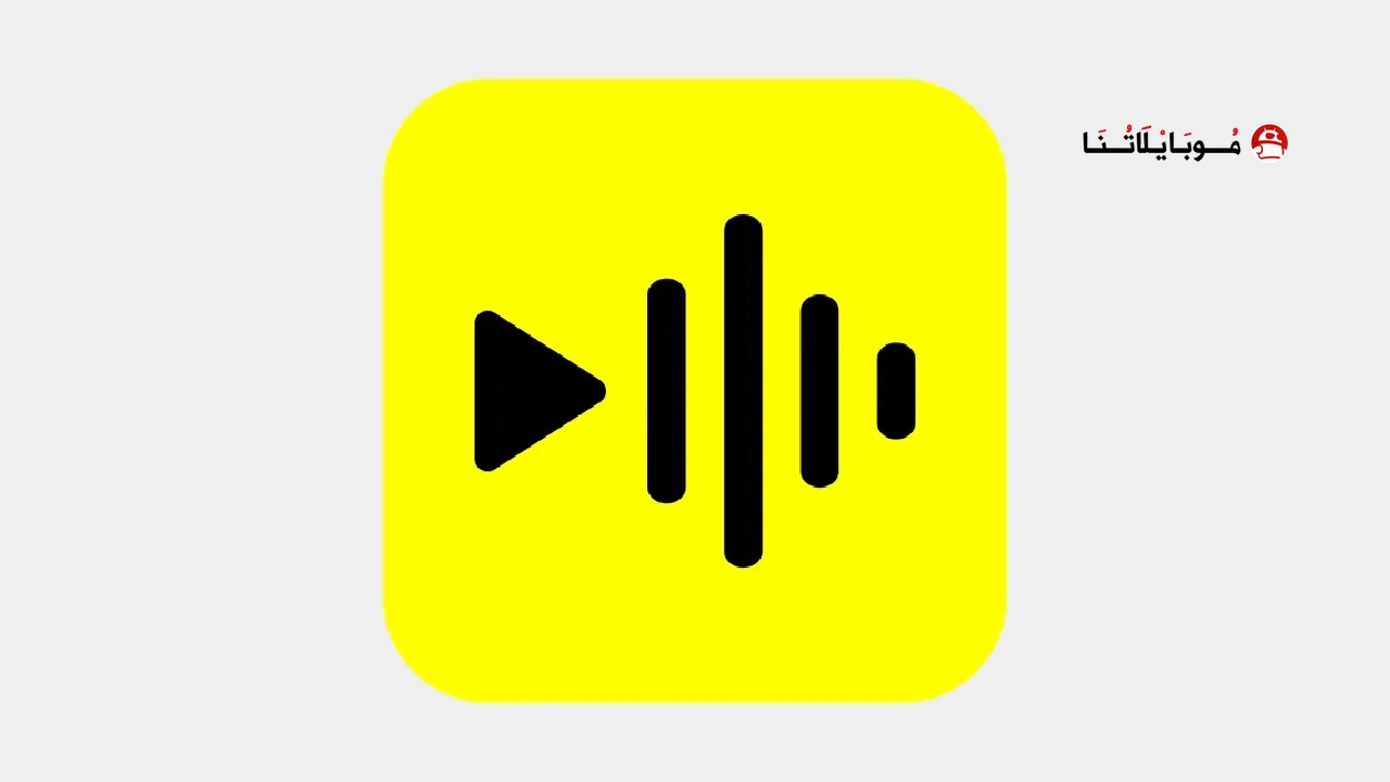 تحميل تطبيق ReelsApp مهكر Apk للاندرويد 2026 أخر إصدار مجانا تحميل تطبيق ReelsApp مهكر