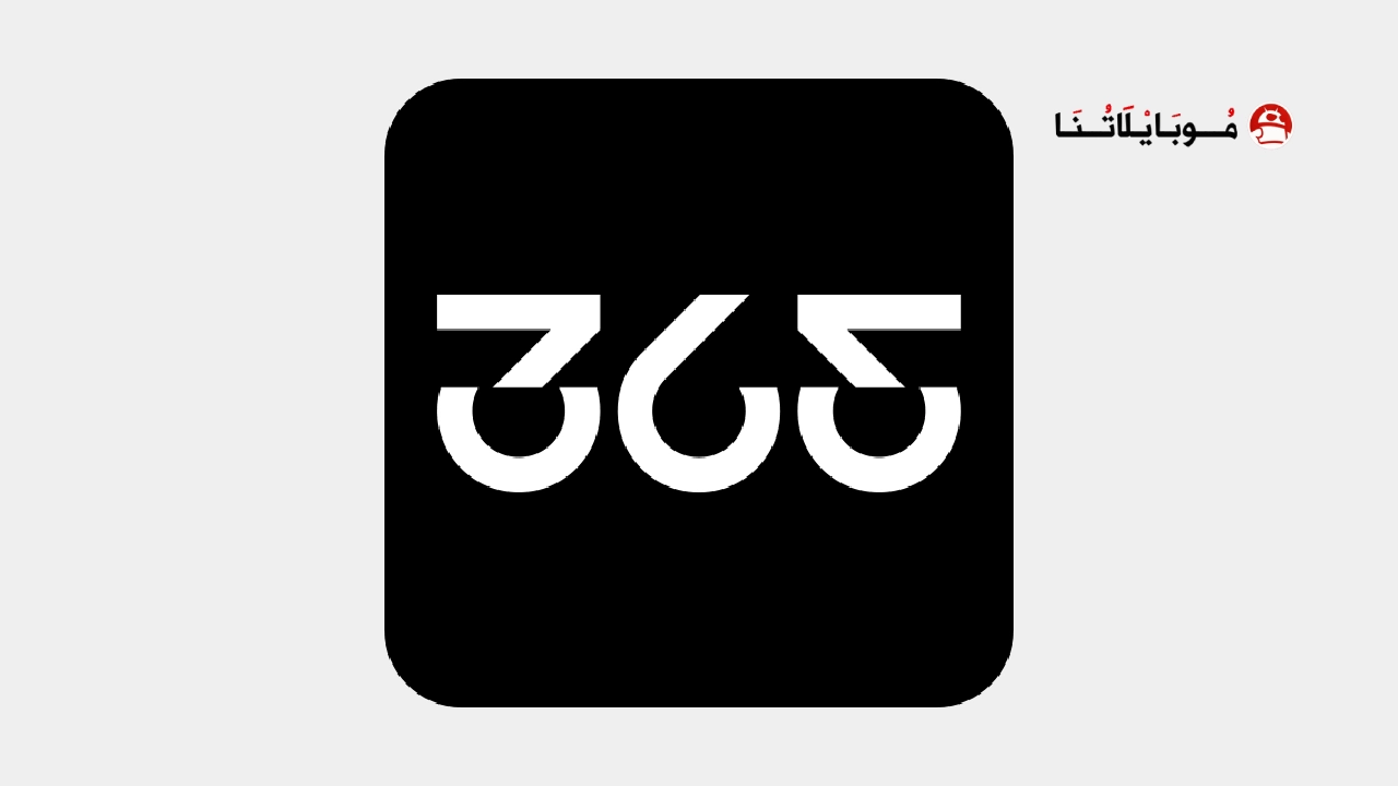 تحميل برنامج 365Scores مهكر