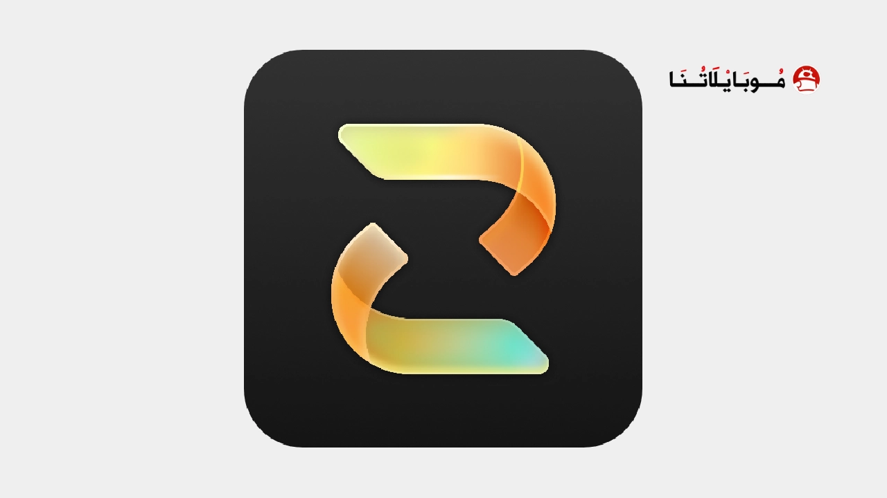 تحميل برنامج Kapi Cam مهكر