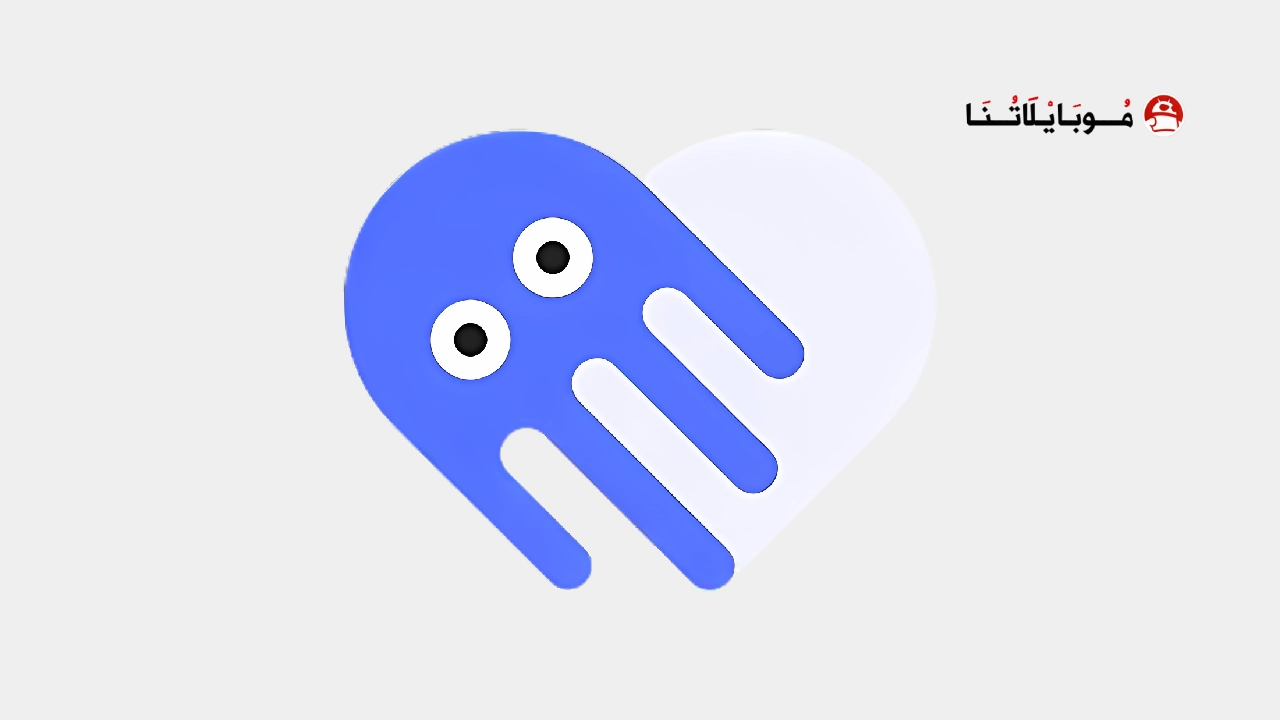 تحميل برنامج Octopus Pro مهكر Apk للاندرويد 2026 اخر اصدار مجانا تحميل برنامج Octopus Pro مهكر