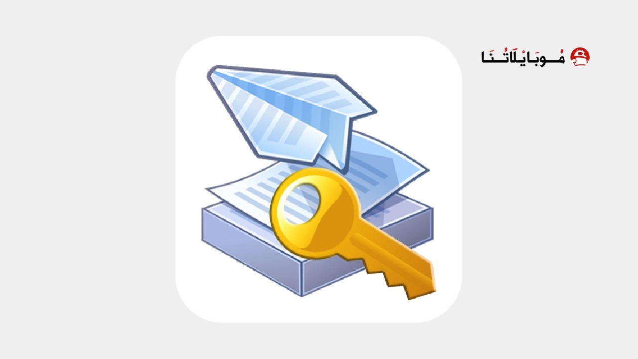 Printershare Premium