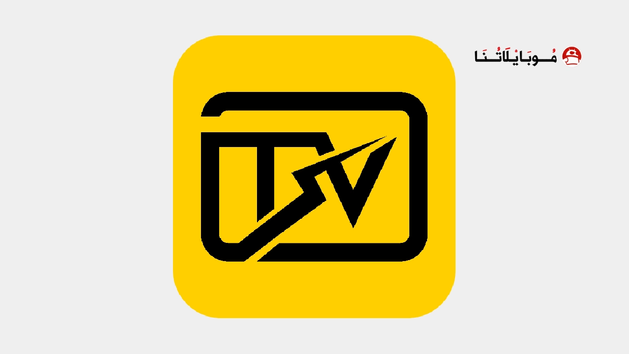 تحميل برنامج TNT Flash TV مهكر