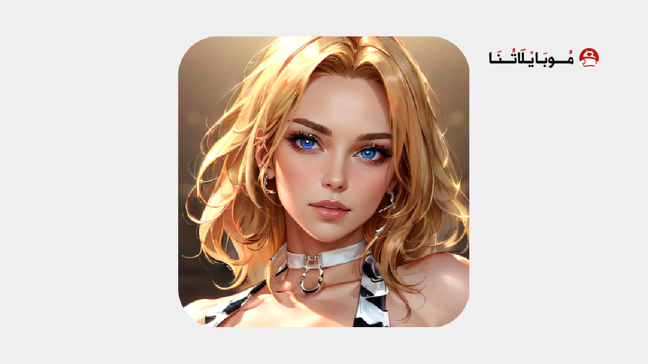 تحميل برنامج WhisperAI مهكر Apk للاندرويد 2026 اخر اصدار مجانا تحميل برنامج WhisperAI مهكر