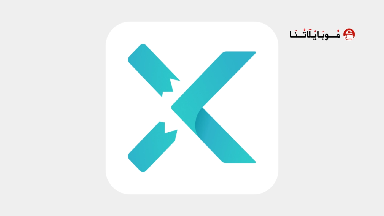 تحميل برنامج X-VPN Premium مهكر Apk للاندرويد 2026 اخر اصدار مجانًا تحميل برنامج X-VPN Premium مهكر