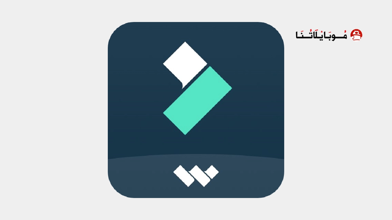 تحميل برنامج فيلمورا FilmoraGo Pro مهكر