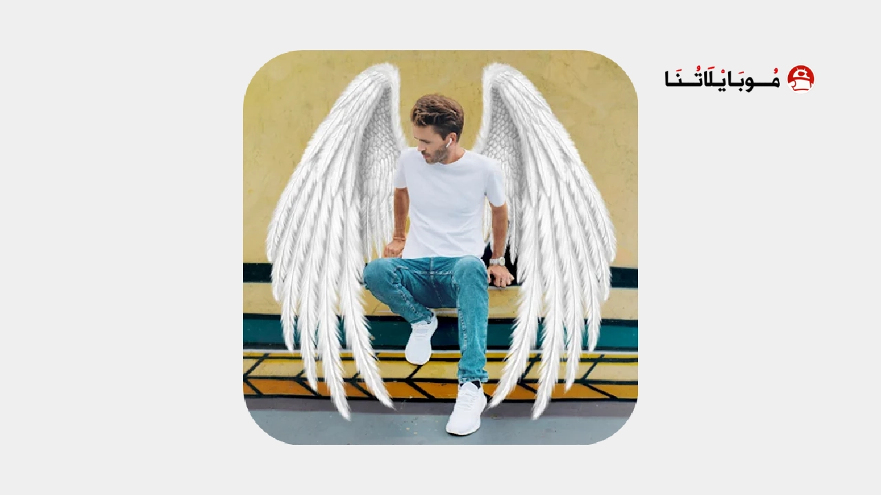 تحميل برنامج محرر الصور FotoApp مهكر Apk للاندرويد 2026 اخر اصدار مجانا تحميل برنامج محرر الصور FotoApp مهكر