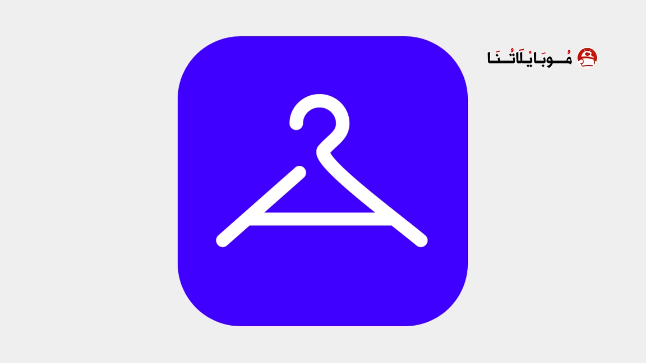 تحميل تطبيق Aiuta مهكر