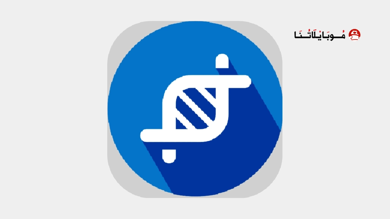 تحميل تطبيق App Cloner Premium مهكر