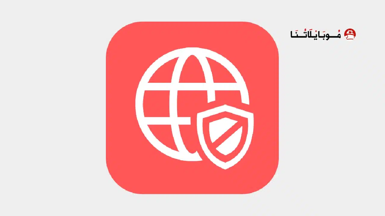 تحميل تطبيق Blocker Hero مهكر