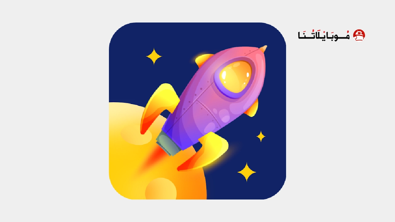 تحميل تطبيق Fast VPN Pro مهكر