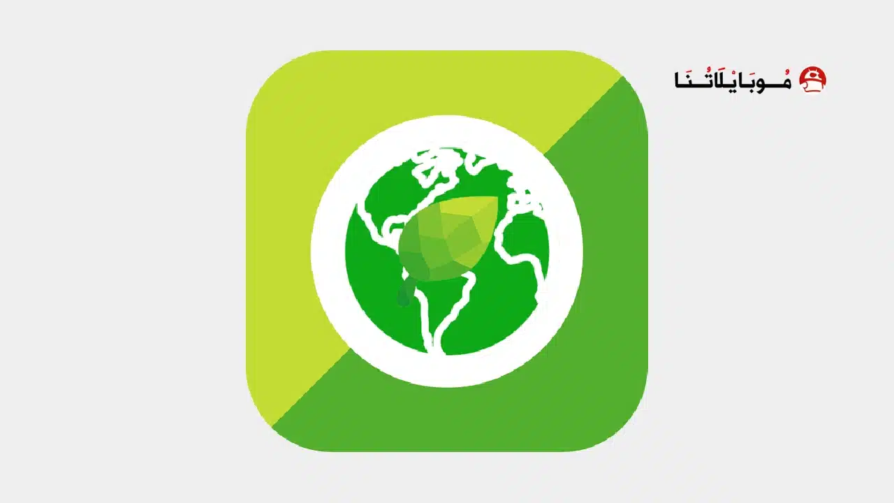 تحميل تطبيق GreenNet مهكر