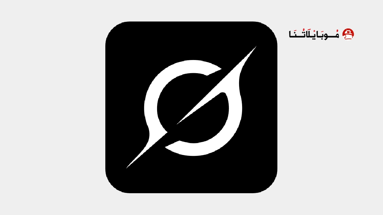 تحميل تطبيق Grok Ai مهكر Apk للذكاء الاصطناعي للاندرويد 2026 اخر اصدار مجانا تحميل تطبيق Grok Ai مهكر