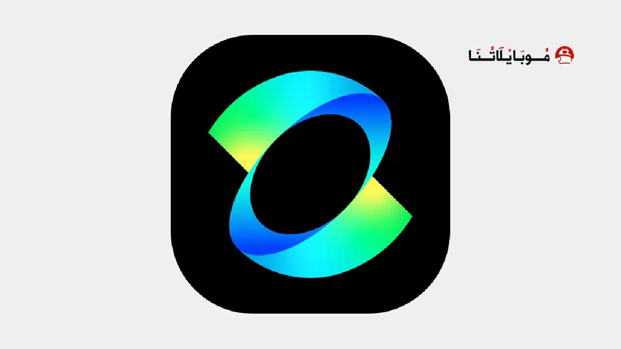 تحميل تطبيق Kling AI مهكر