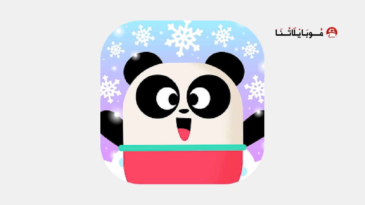 تحميل تطبيق Lingokids مهكرة