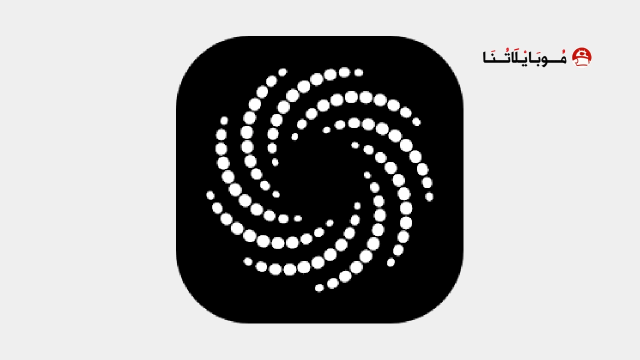 تحميل تطبيق Meteum Weather مهكر