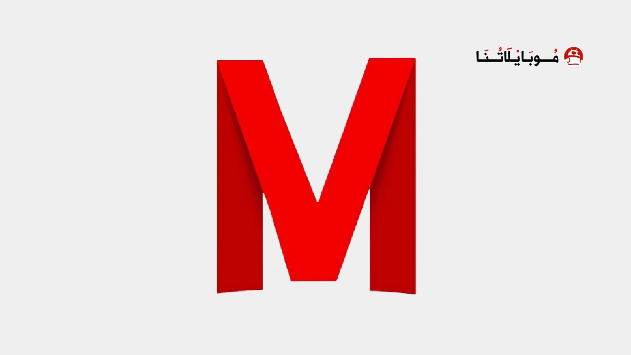 تحميل تطبيق Movies Hub مهكر Apk للاندرويد 2026 اخر اصدار مجانا تحميل تطبيق Movies Hub مهكر