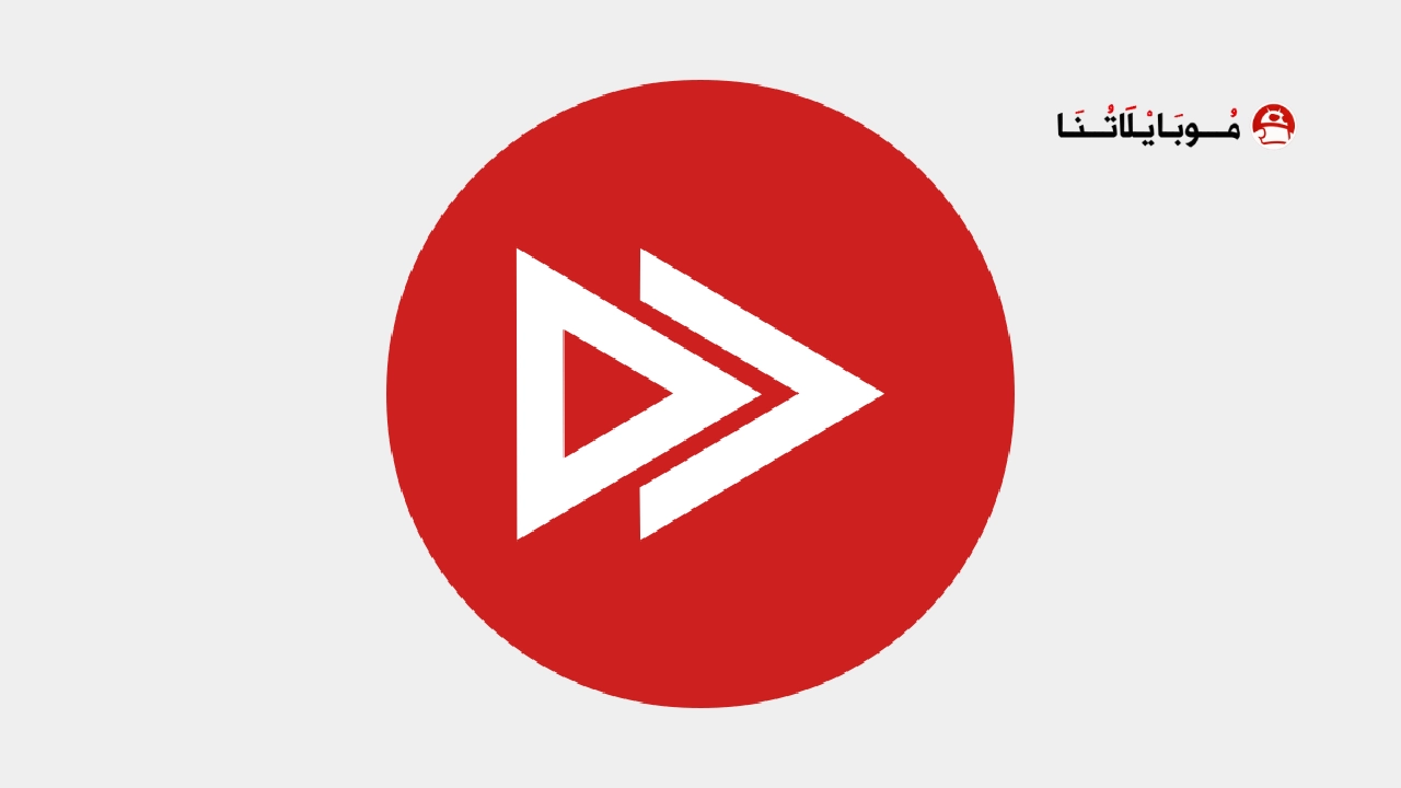 تحميل تطبيق NewPipe مهكر Apk للاندرويد 2026 اخر اصدار مجانا تحميل تطبيق NewPipe مهكر