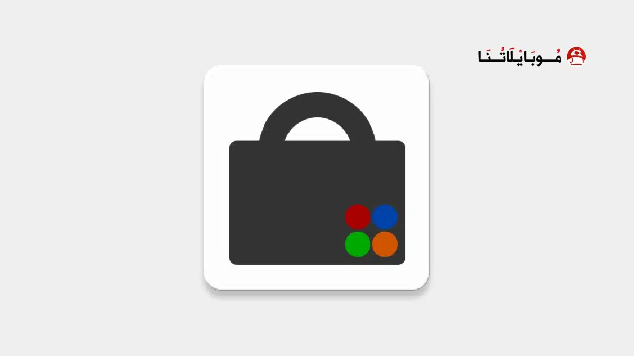 تحميل تطبيق Open SSTP Client مهكر