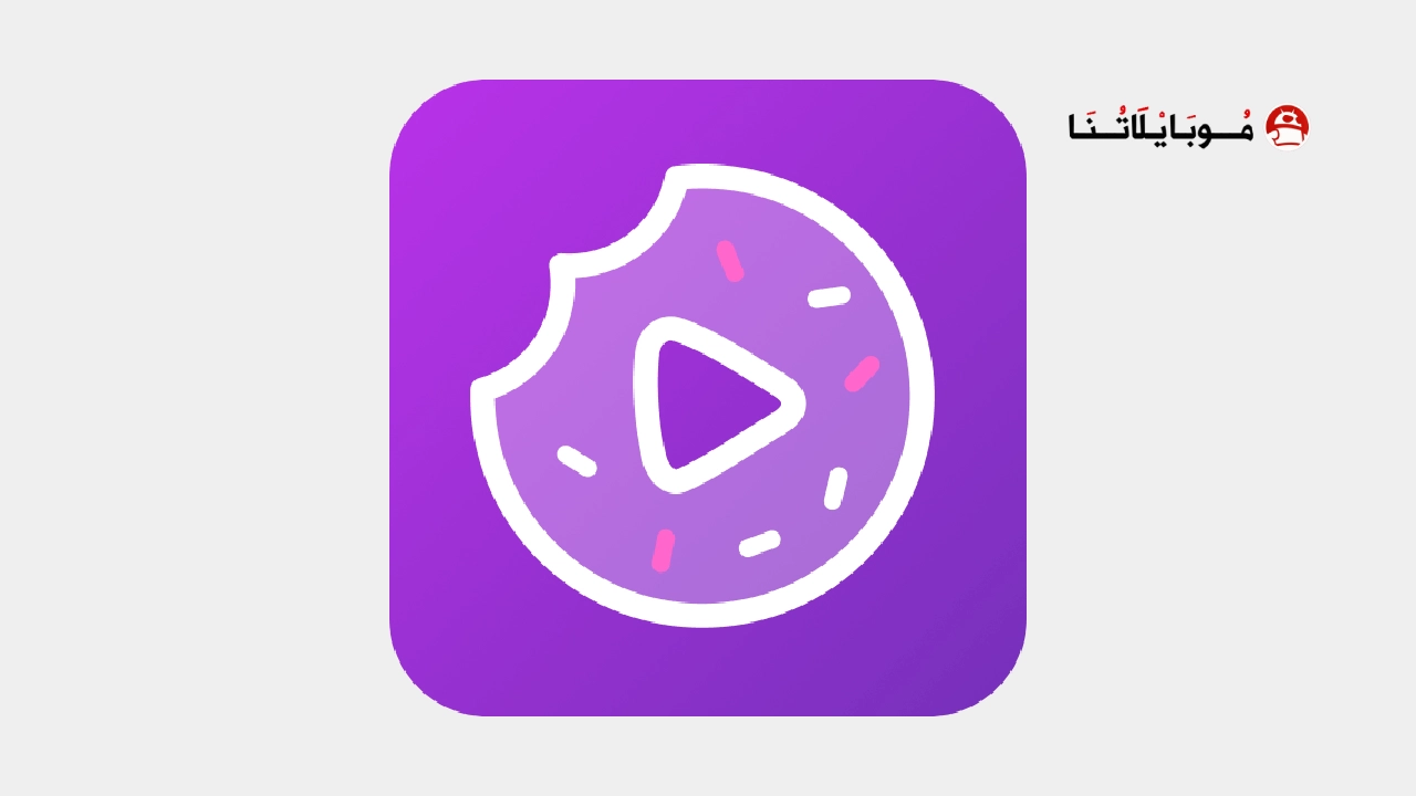 تحميل تطبيق SnackShort مهكر