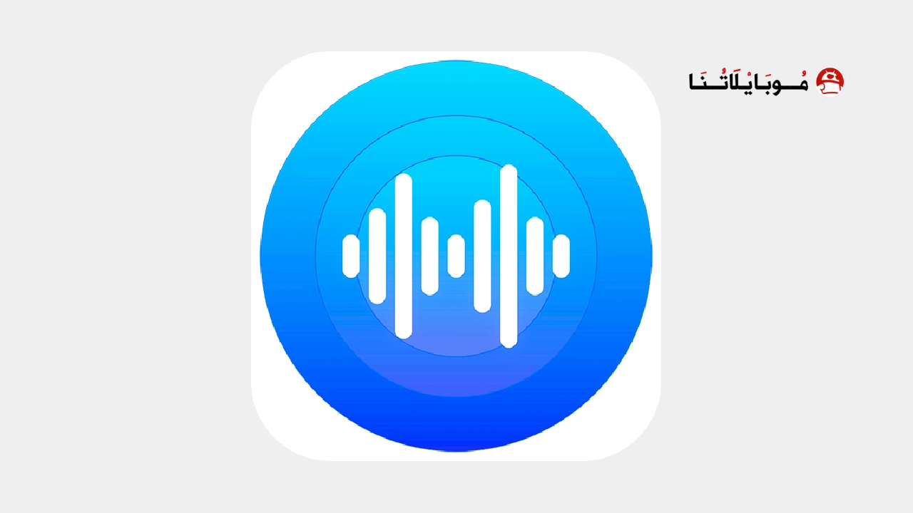 تحميل تطبيق Song Finder مهكر