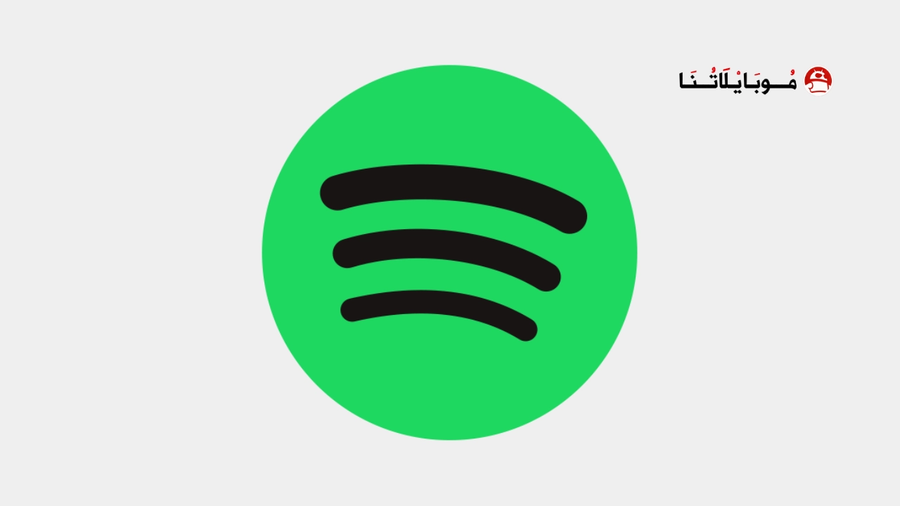 تحميل تطبيق Spotify X مهكر