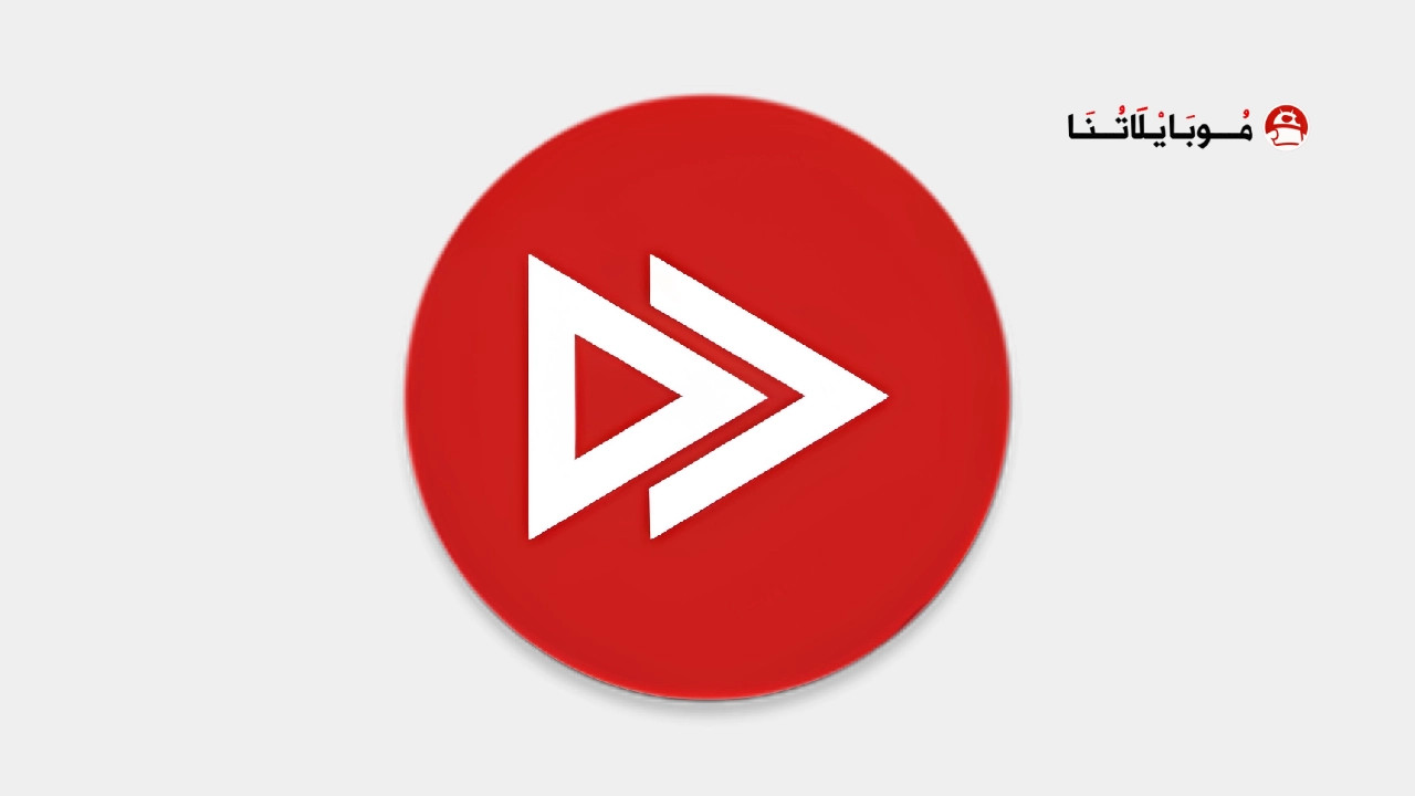 تحميل تطبيق Tubular Video Downloader مهكر