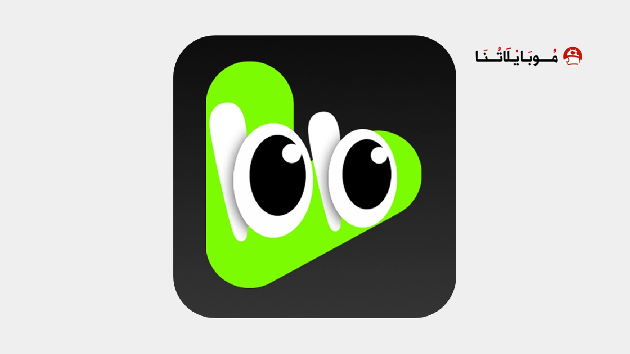 تحميل تطبيق Velolo Chinese Short Drama مهكر Apk للاندرويد 2026 اخر اصدار مجانا تحميل تطبيق Velolo Chinese Short Drama مهكر