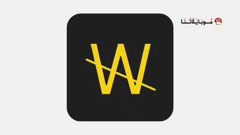 تحميل تطبيق انمي ويتشر Anime Witcher مهكر