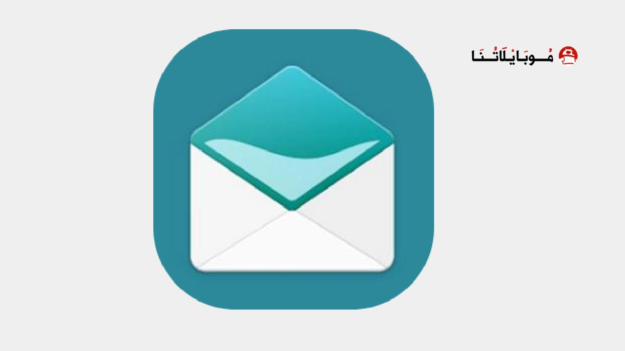 تحميل تطبيق بريد إلك Aqua Mail Pro مهكر Apk للاندرويد 2026 أخر إصدار مجانا تحميل تطبيق بريد إلك Aqua Mail Pro مهكر