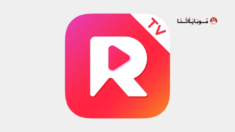 تحميل تطبيق ريل شورت ReelShort مهكر