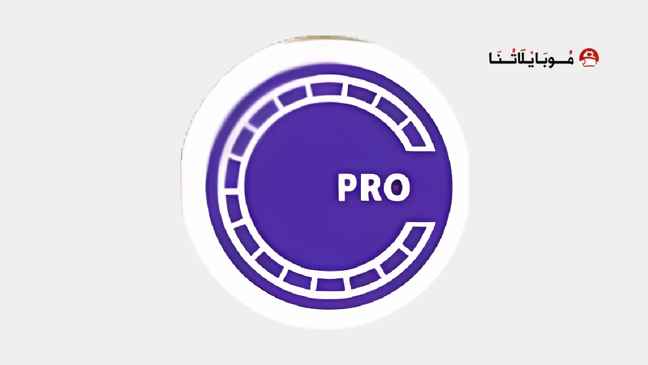 تحميل تطبيق سينمانا برو Cinemana Pro مهكر