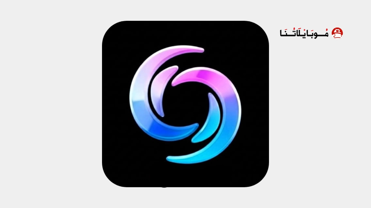 تحميل تطبيق هلا اكس Hala X مهكر Apk للاندرويد 2026 اخر اصدار مجانا تحميل تطبيق هلا اكس Hala X مهكر