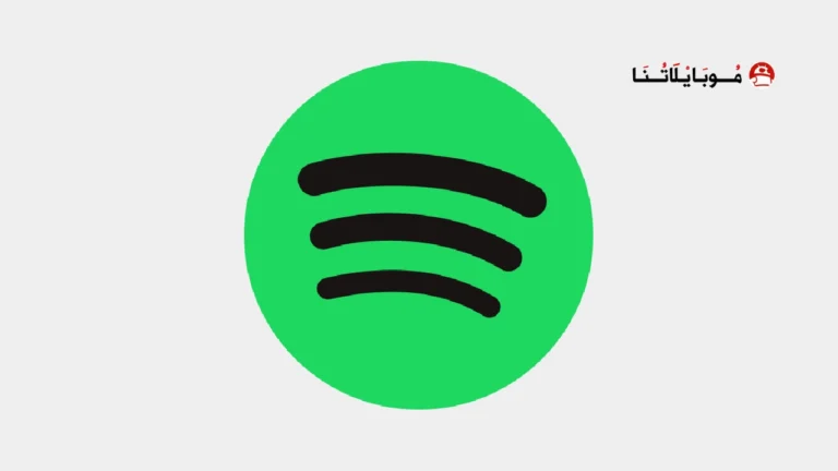 تحميل سبوتيفاي Spotify Premium مهكر