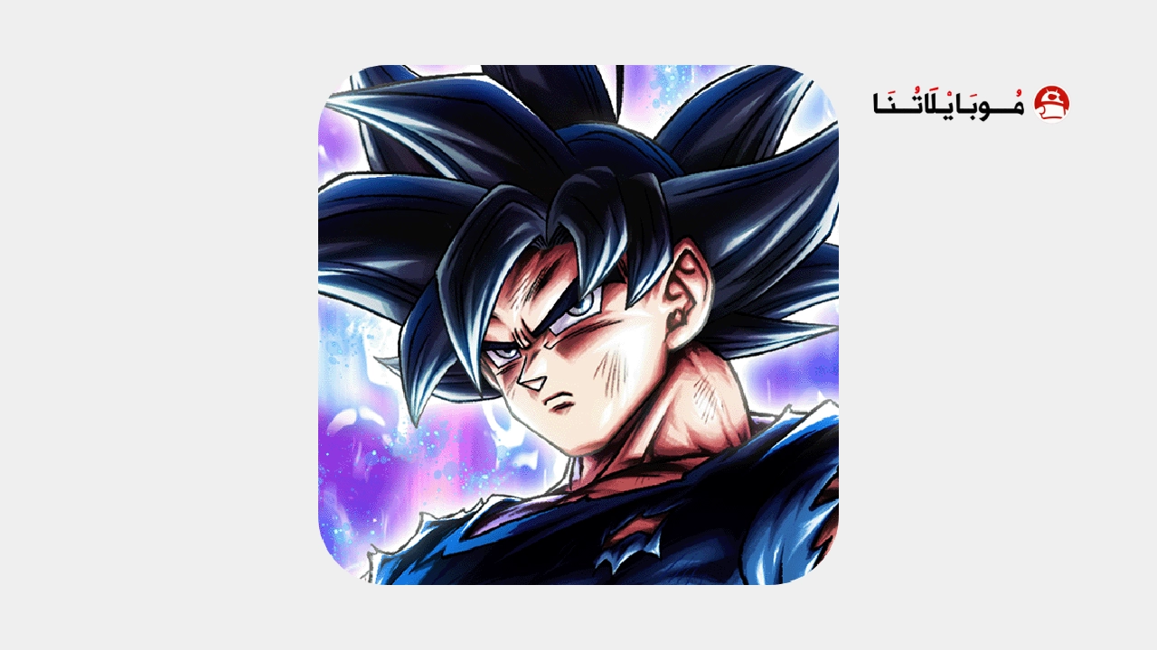 تحميل لعبة Dragon Ball Legends مهكرة
