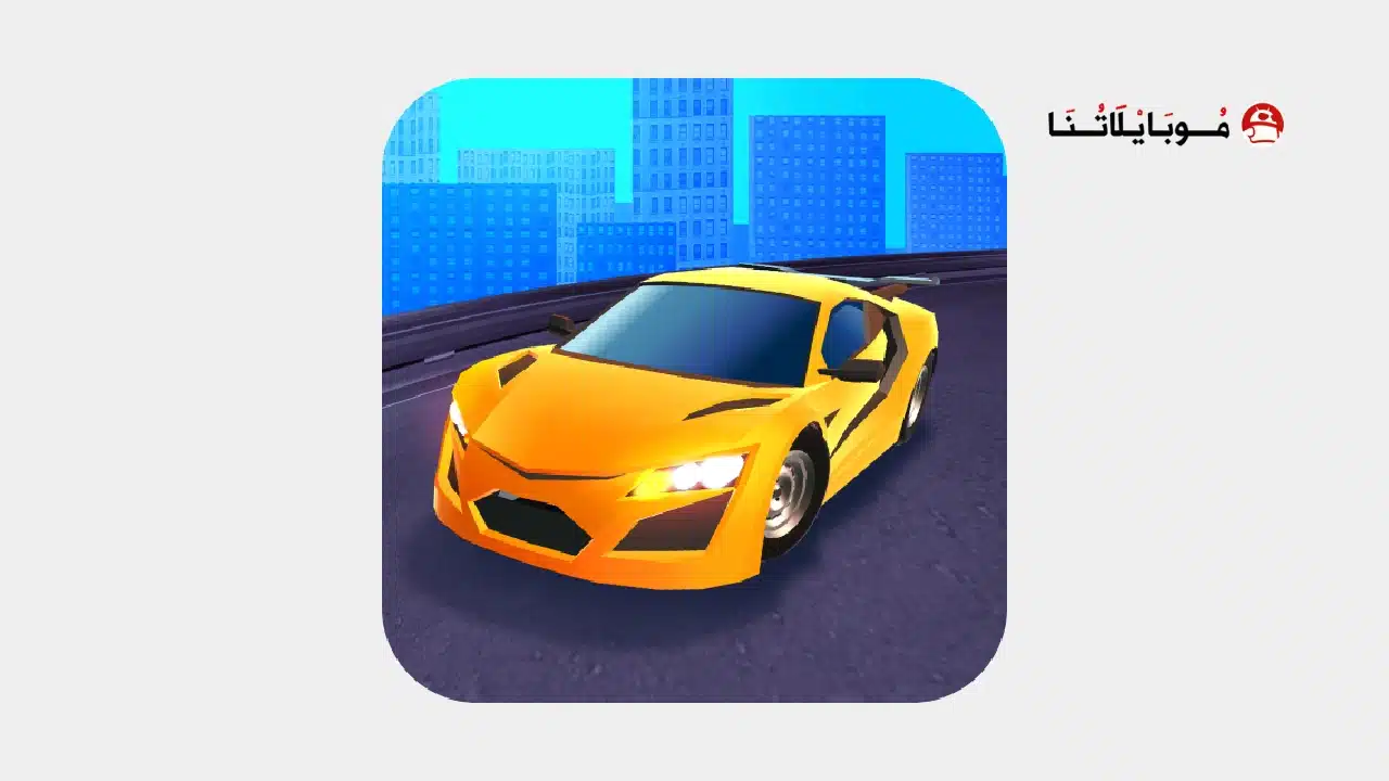 تحميل لعبة Race Master 3D مهكرة