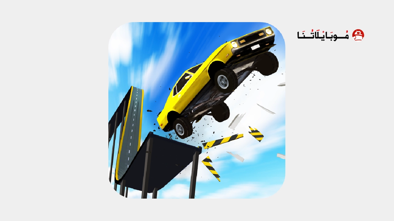 تحميل لعبة Ramp Car Jumping مهكرة Apk للاندرويد 2026 اخر اصدار مجانا تحميل لعبة Ramp Car Jumping مهكرة